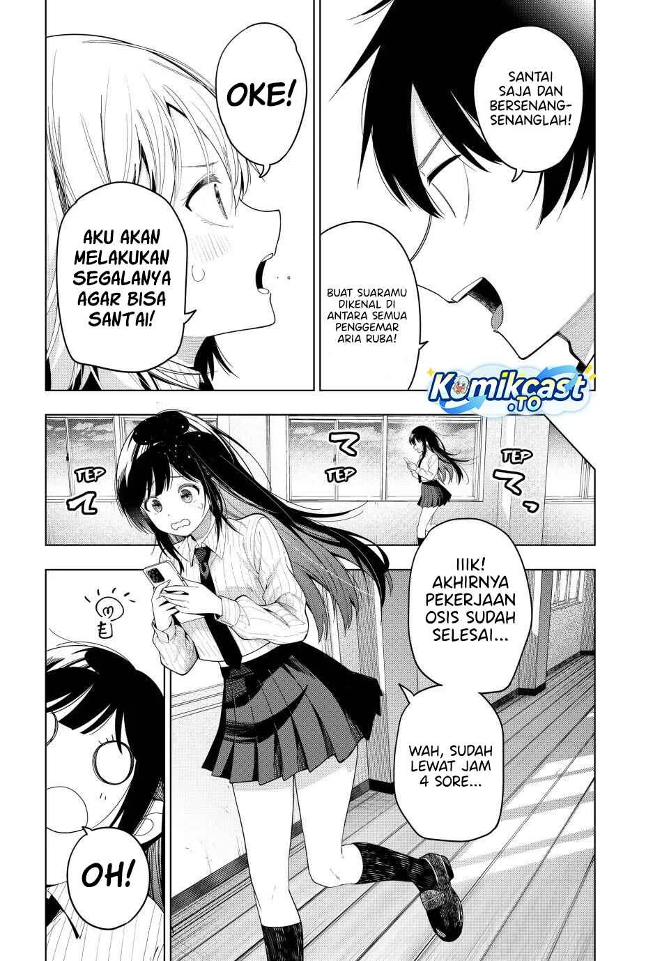 Chapter 108 - halaman 20