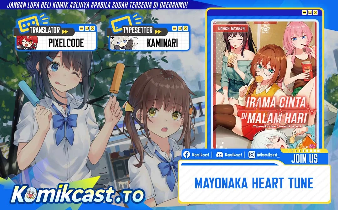 Chapter 109 - halaman 2
