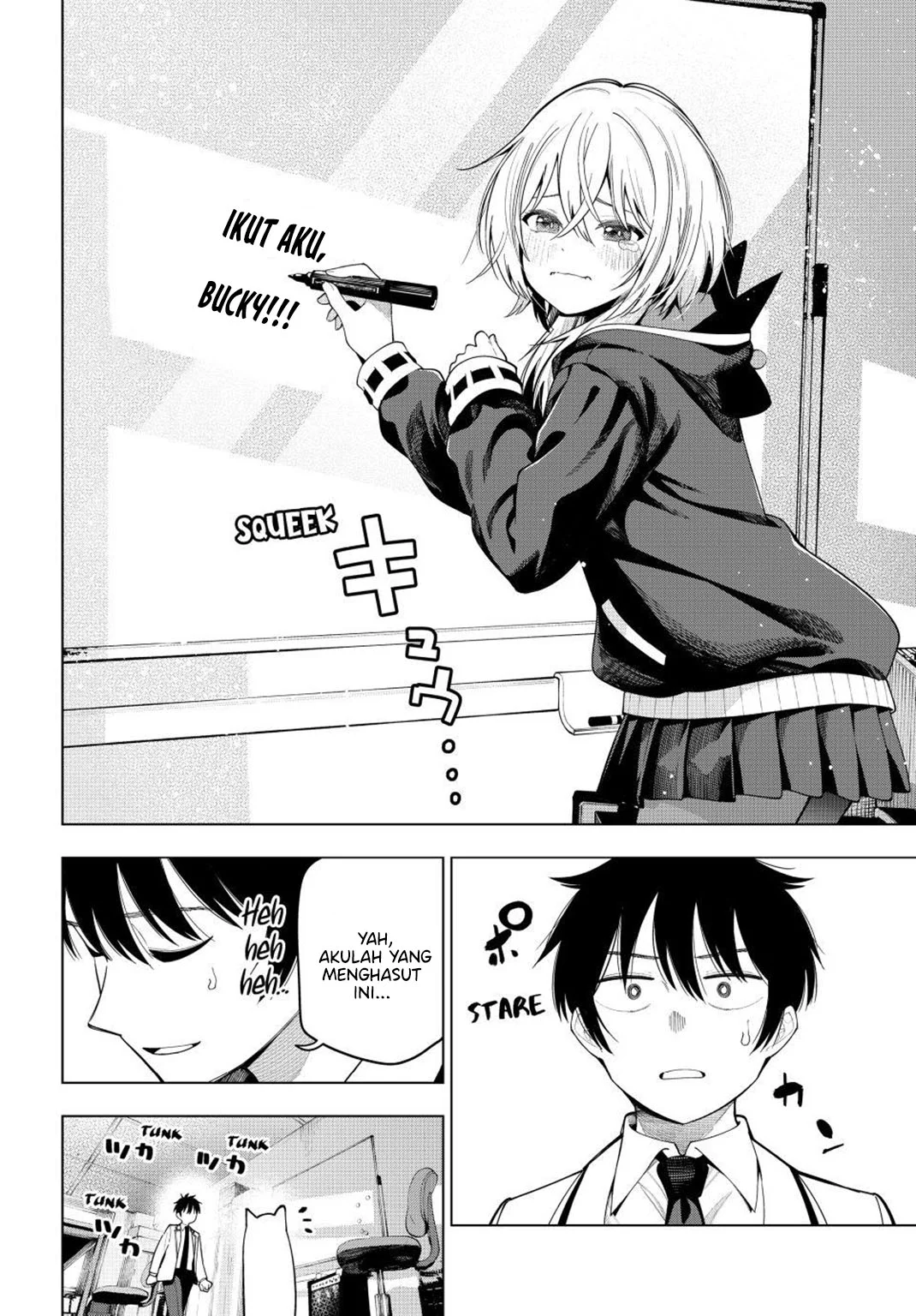 Chapter 109 - halaman 13