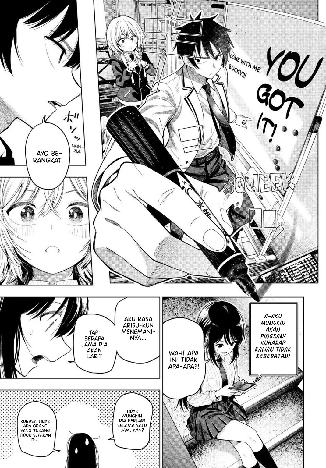 Chapter 109 - halaman 14