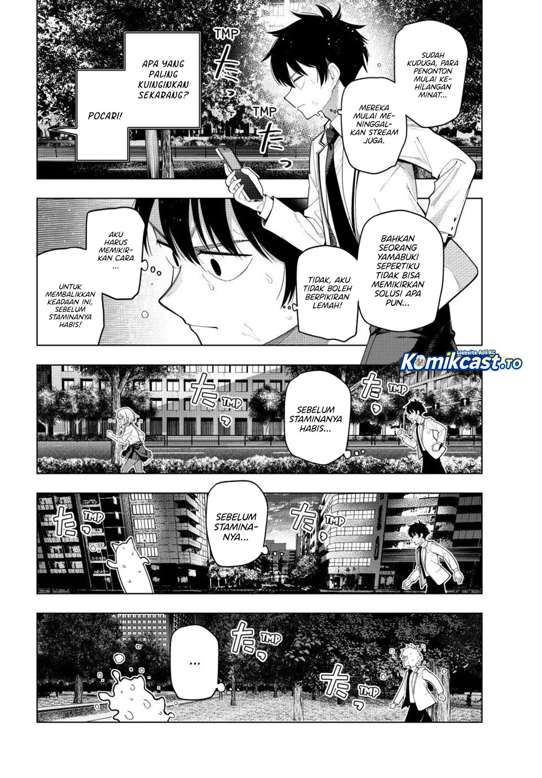 Chapter 109 - halaman 17
