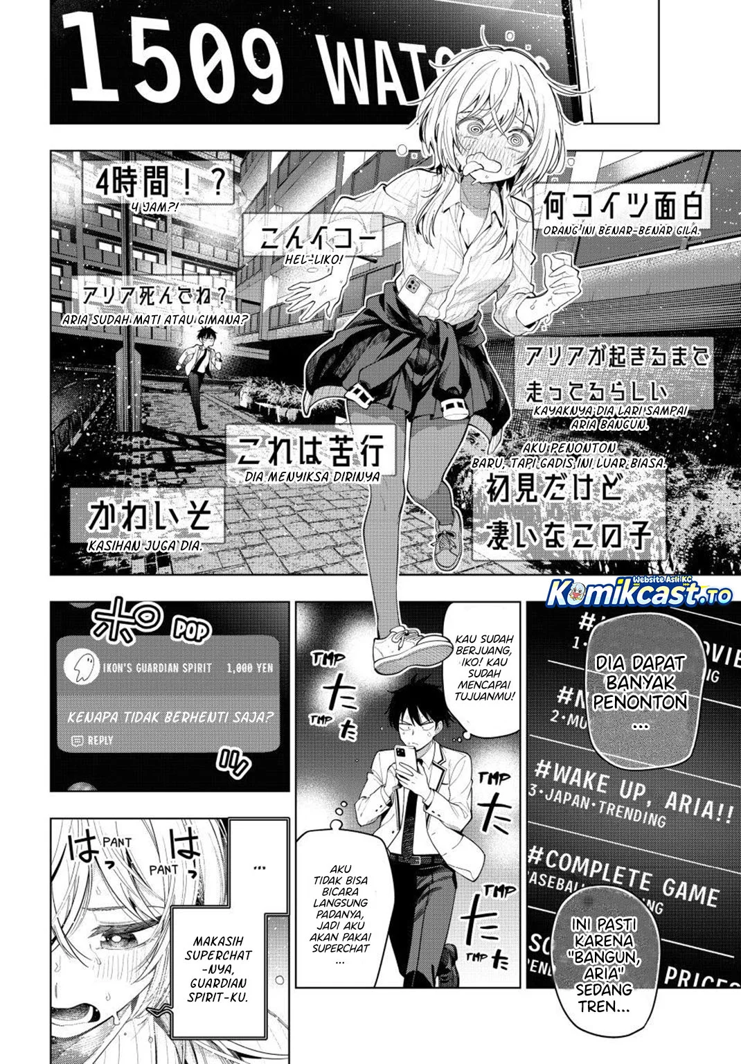 Chapter 109 - halaman 19