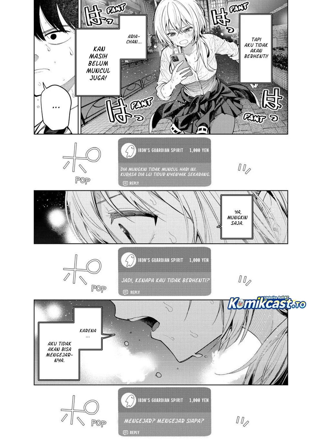 Chapter 109 - halaman 20