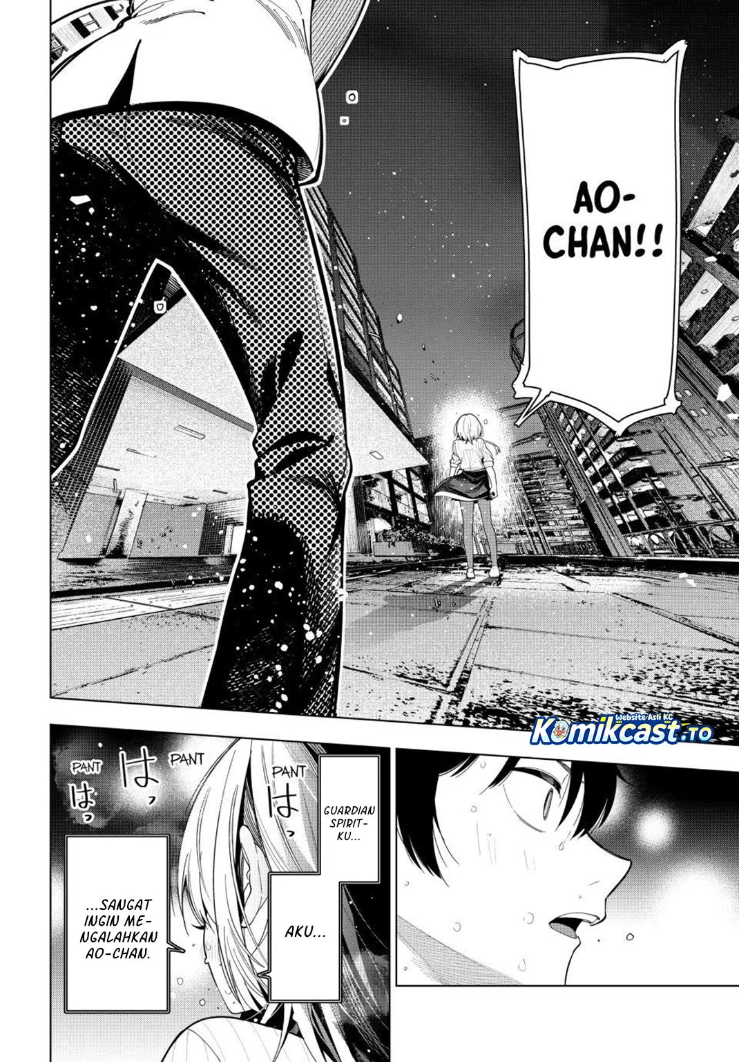 Chapter 109 - halaman 21