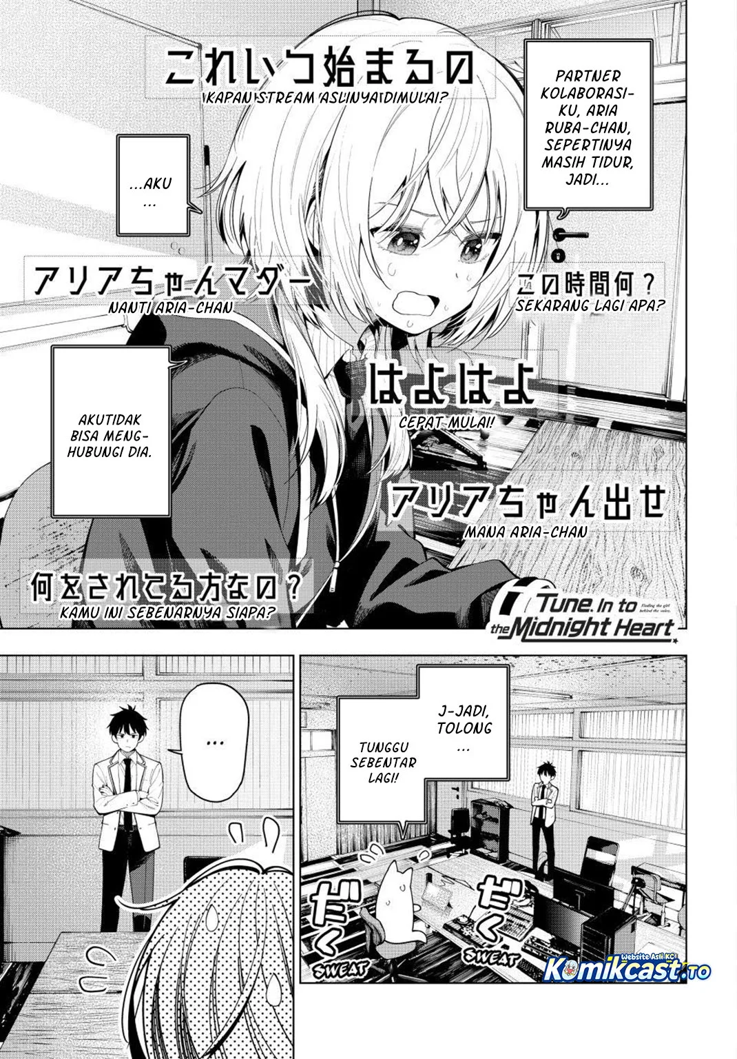 Chapter 109 - halaman 4