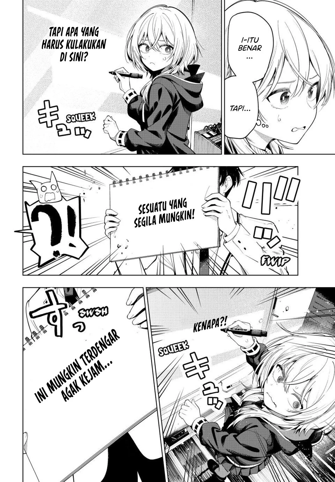 Chapter 109 - halaman 7