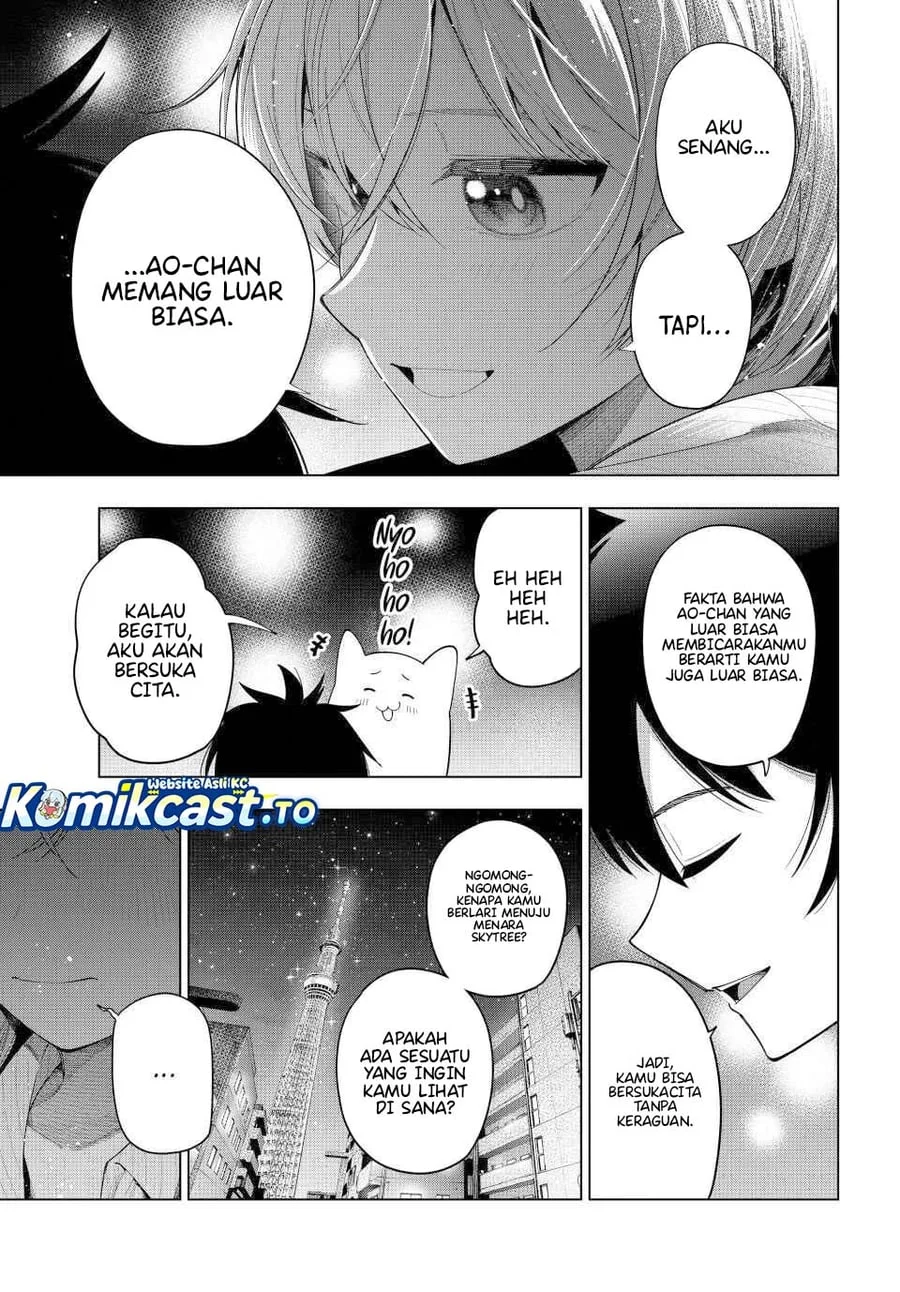 Chapter 110 - halaman 17