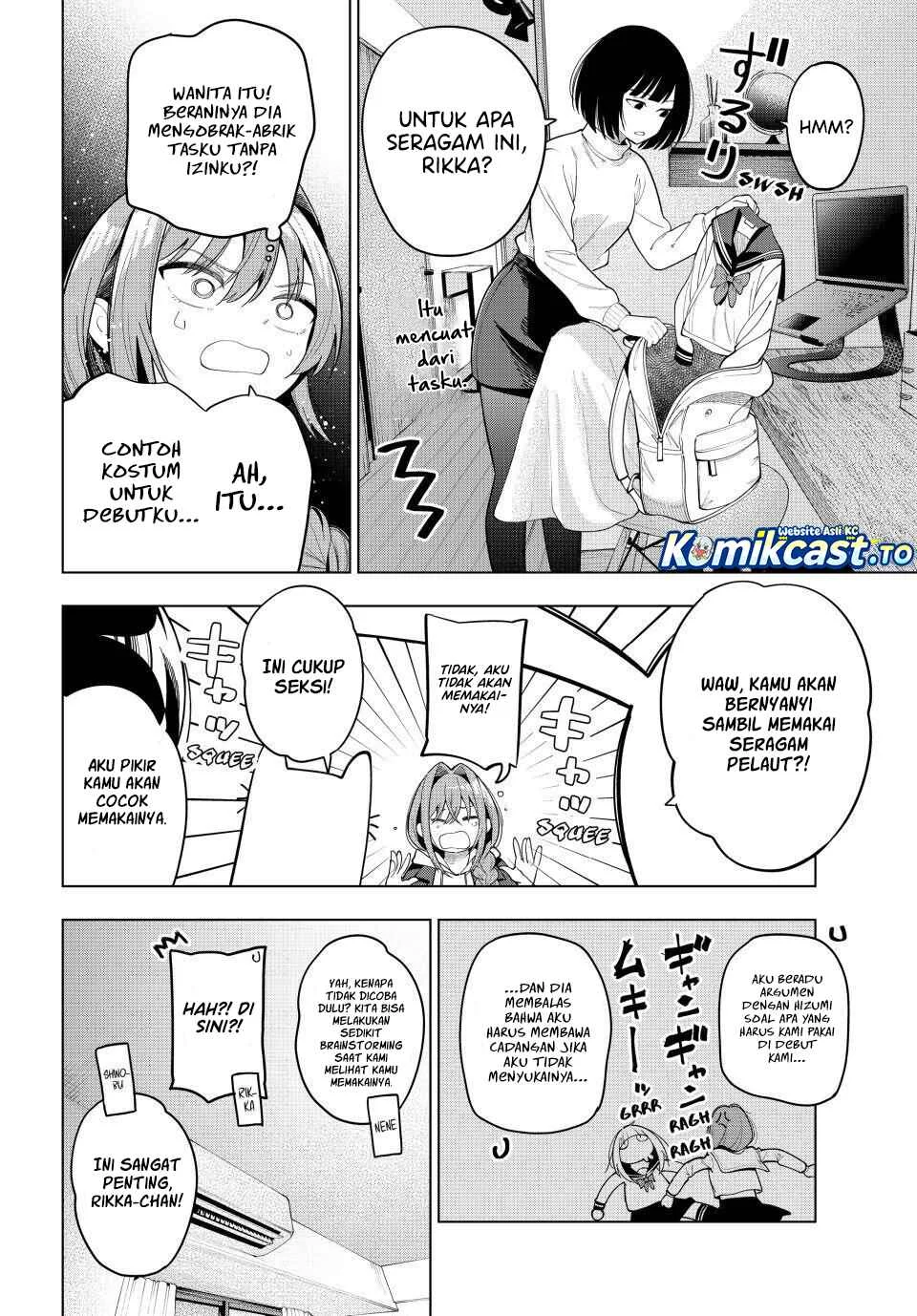Chapter 111 - halaman 20