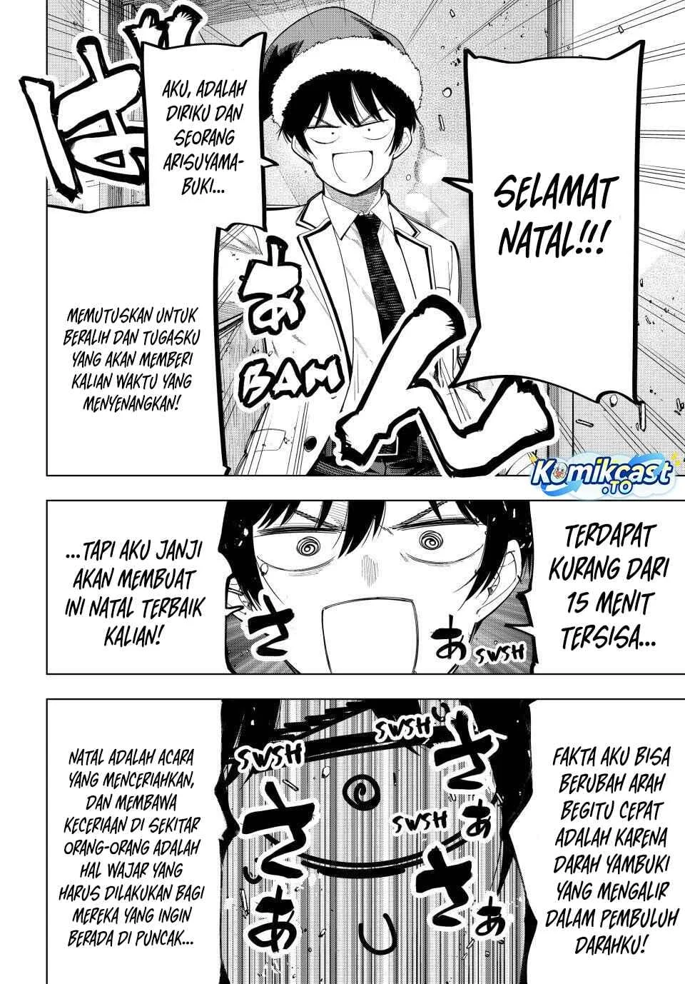 Chapter 116 - halaman 8