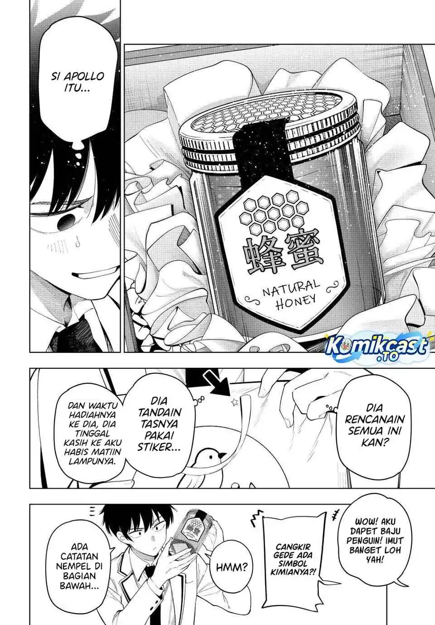 Chapter 118 - halaman 16