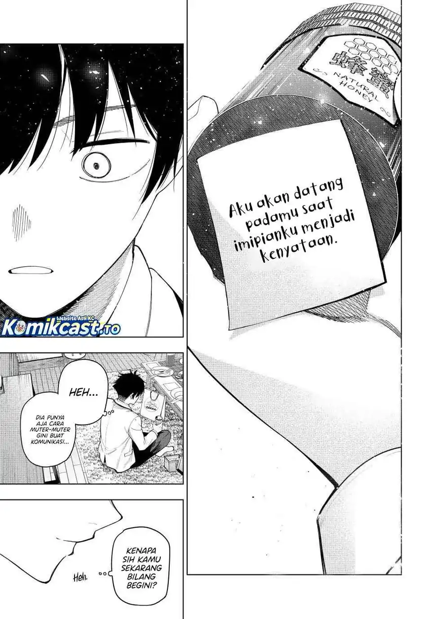 Chapter 118 - halaman 17