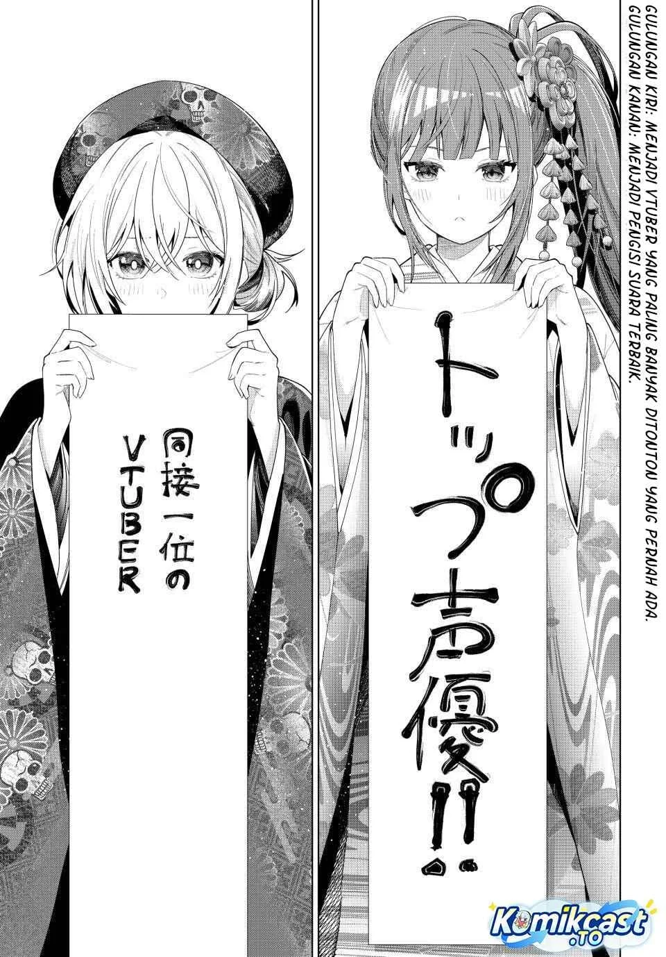 Chapter 119 - halaman 18