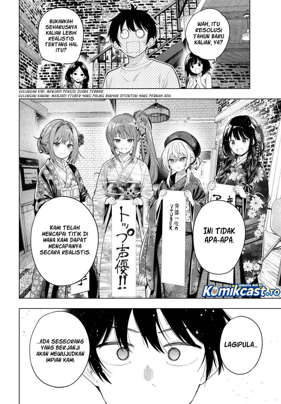 Chapter 119 - halaman 19