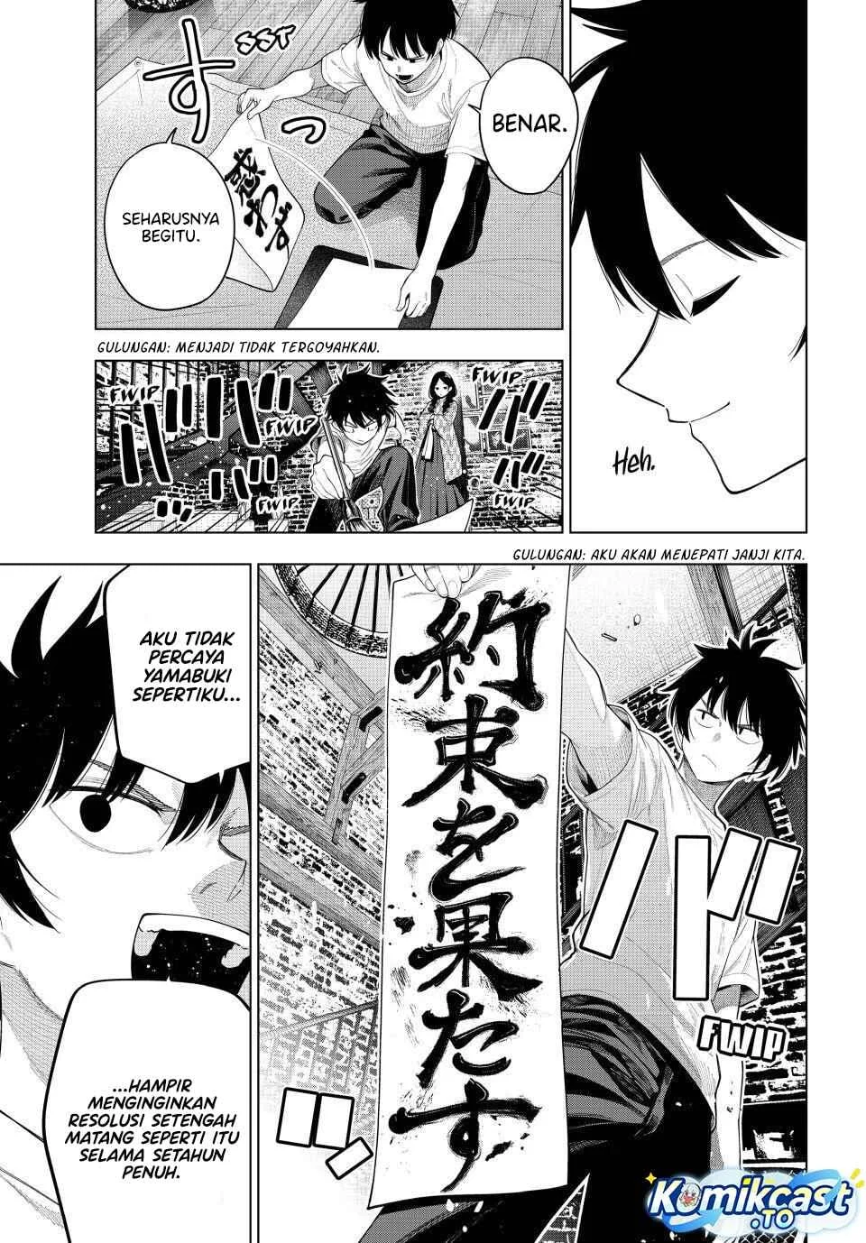 Chapter 119 - halaman 20