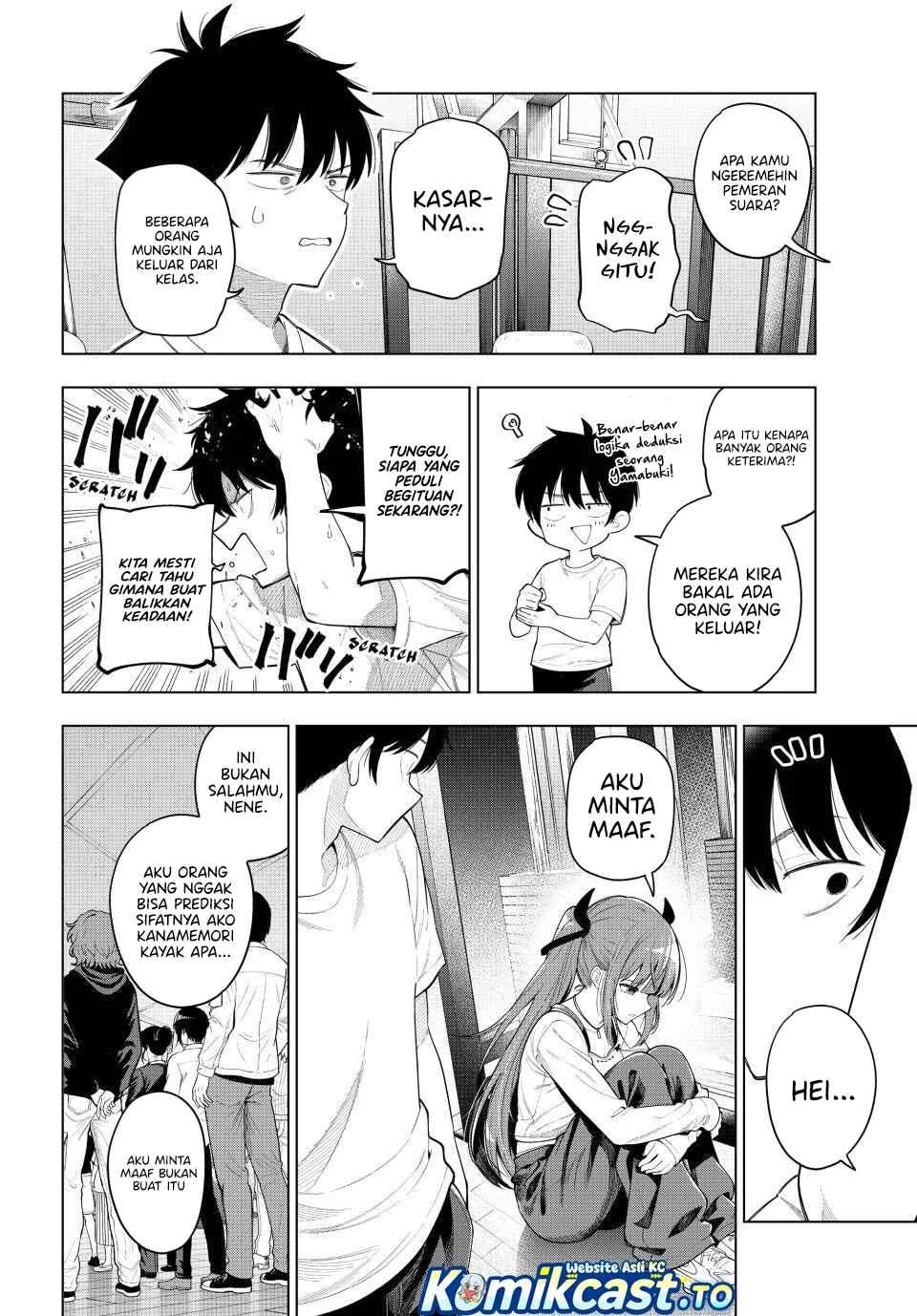 Chapter 122 - halaman 12