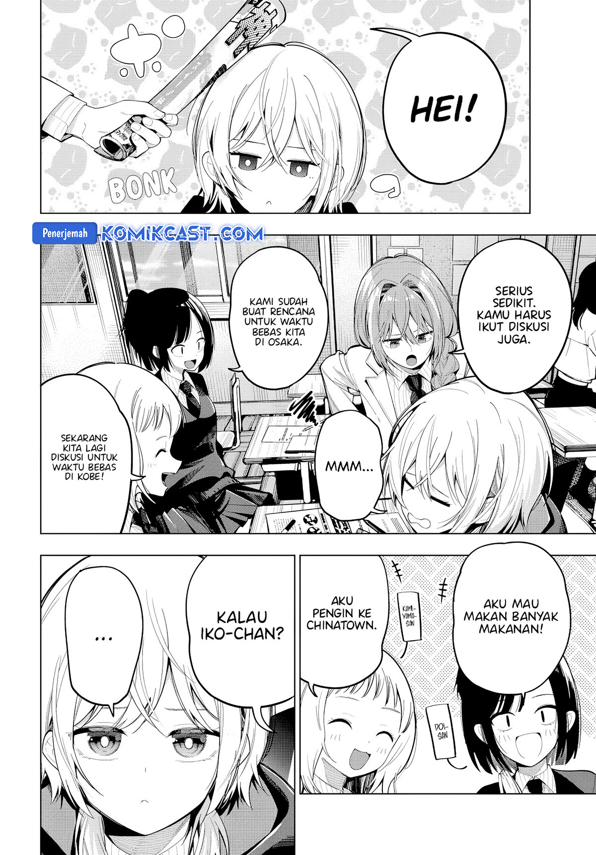 Chapter 80 - halaman 3