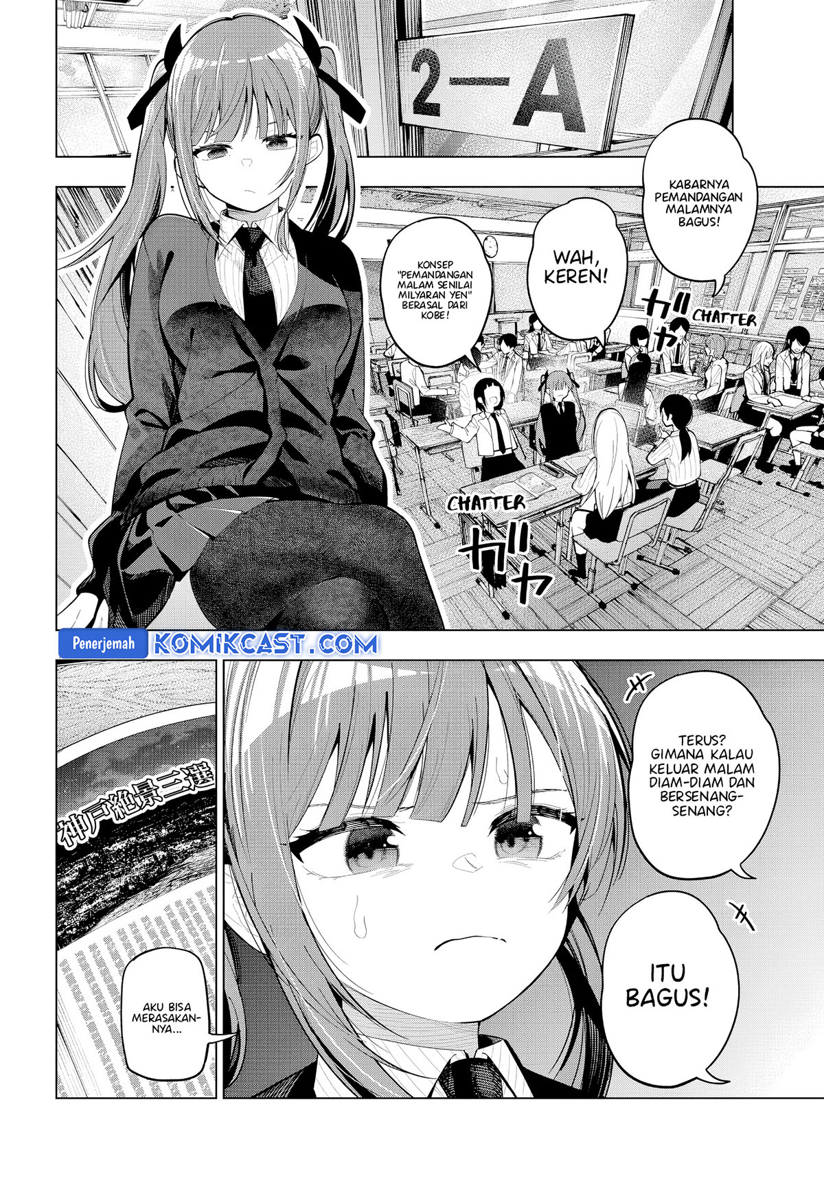 Chapter 80 - halaman 7