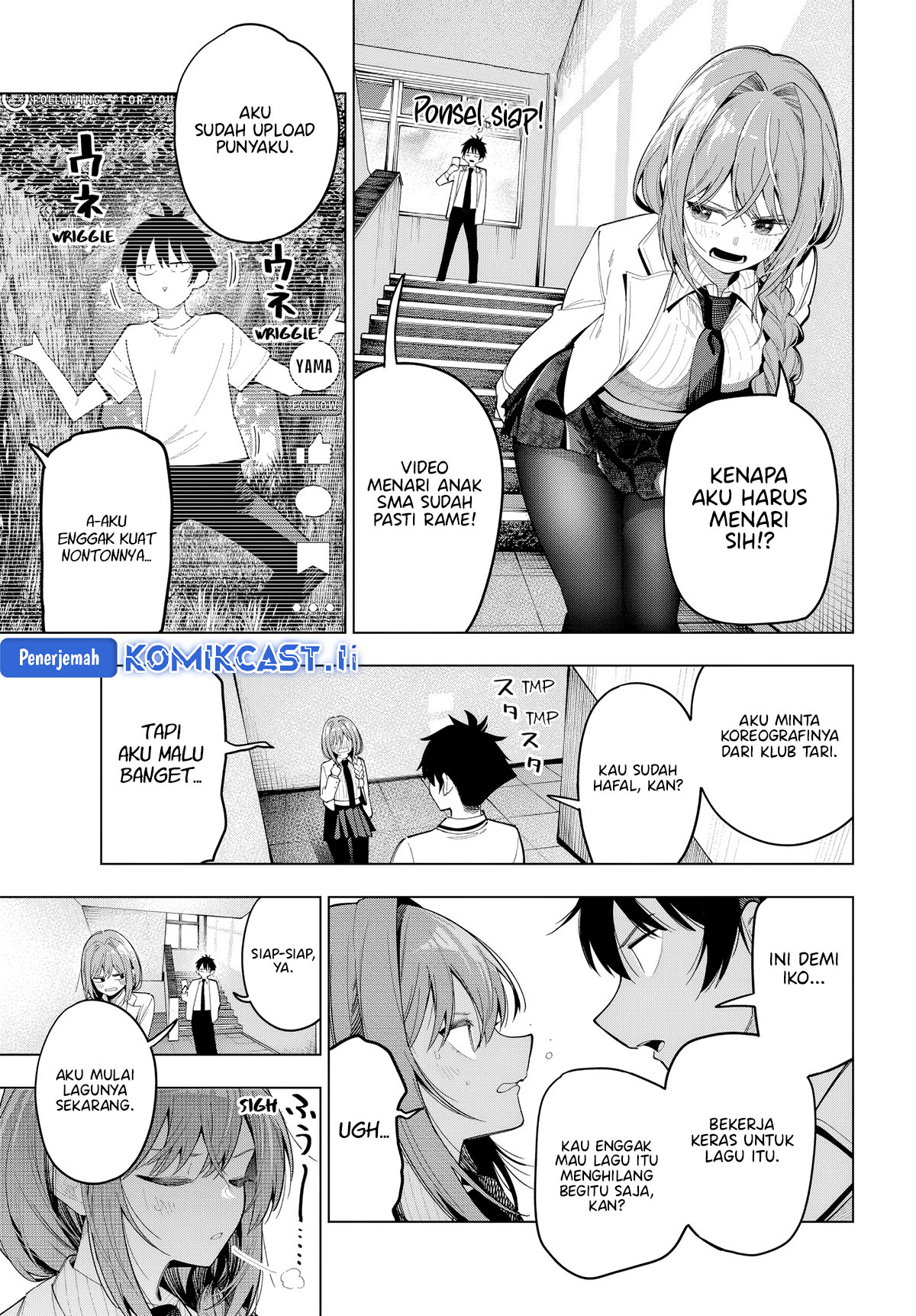 Chapter 82 - halaman 16