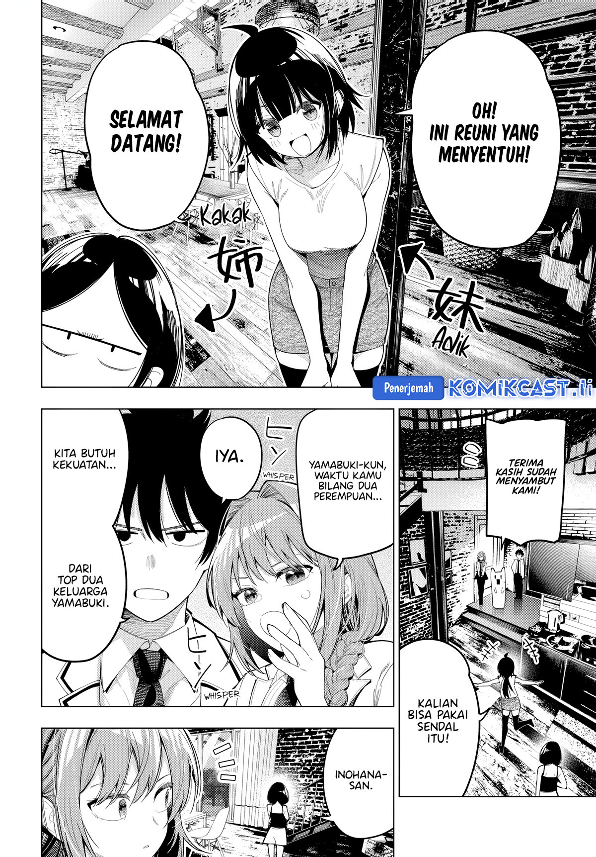 Chapter 82 - halaman 9