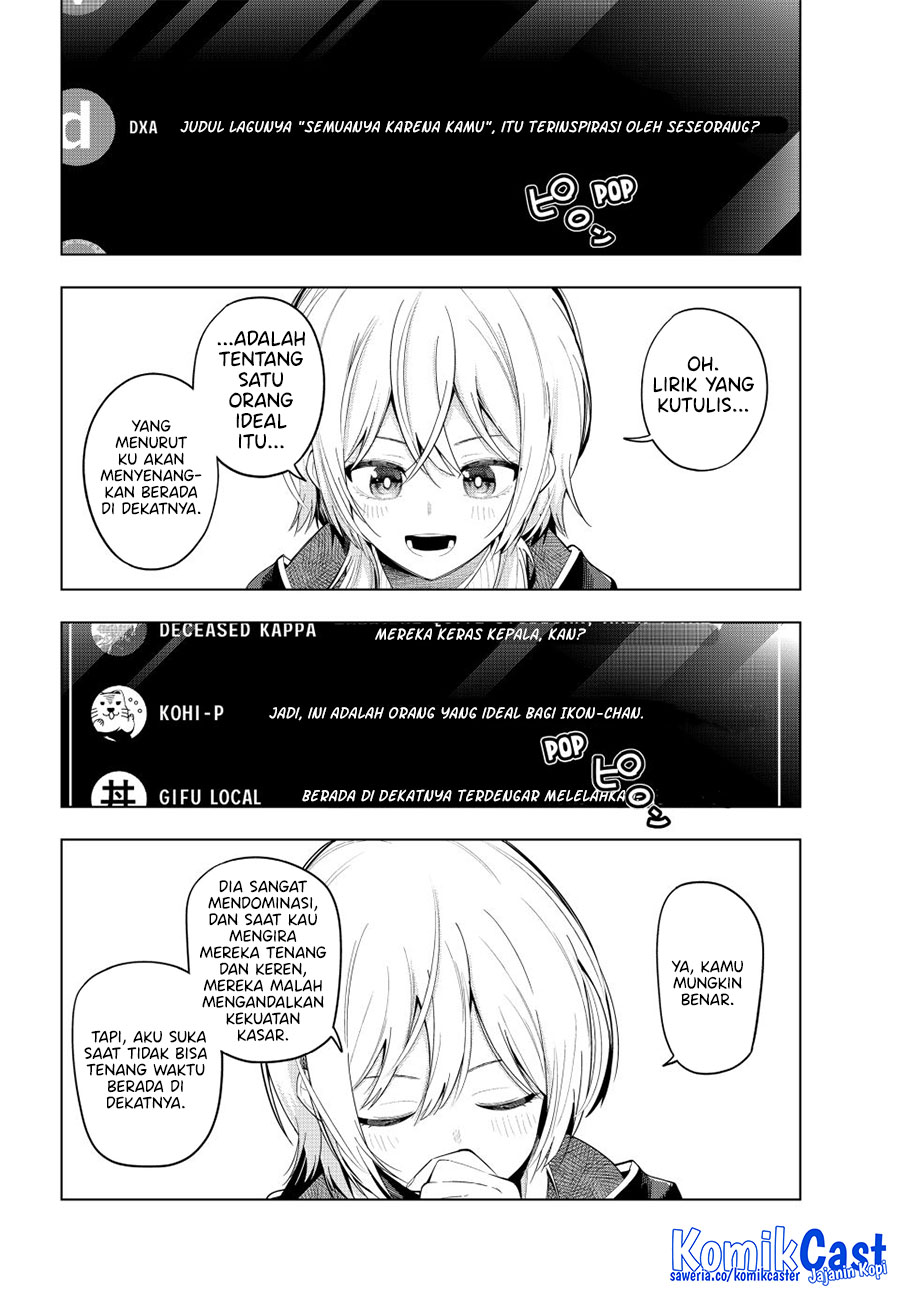Chapter 83 - halaman 17