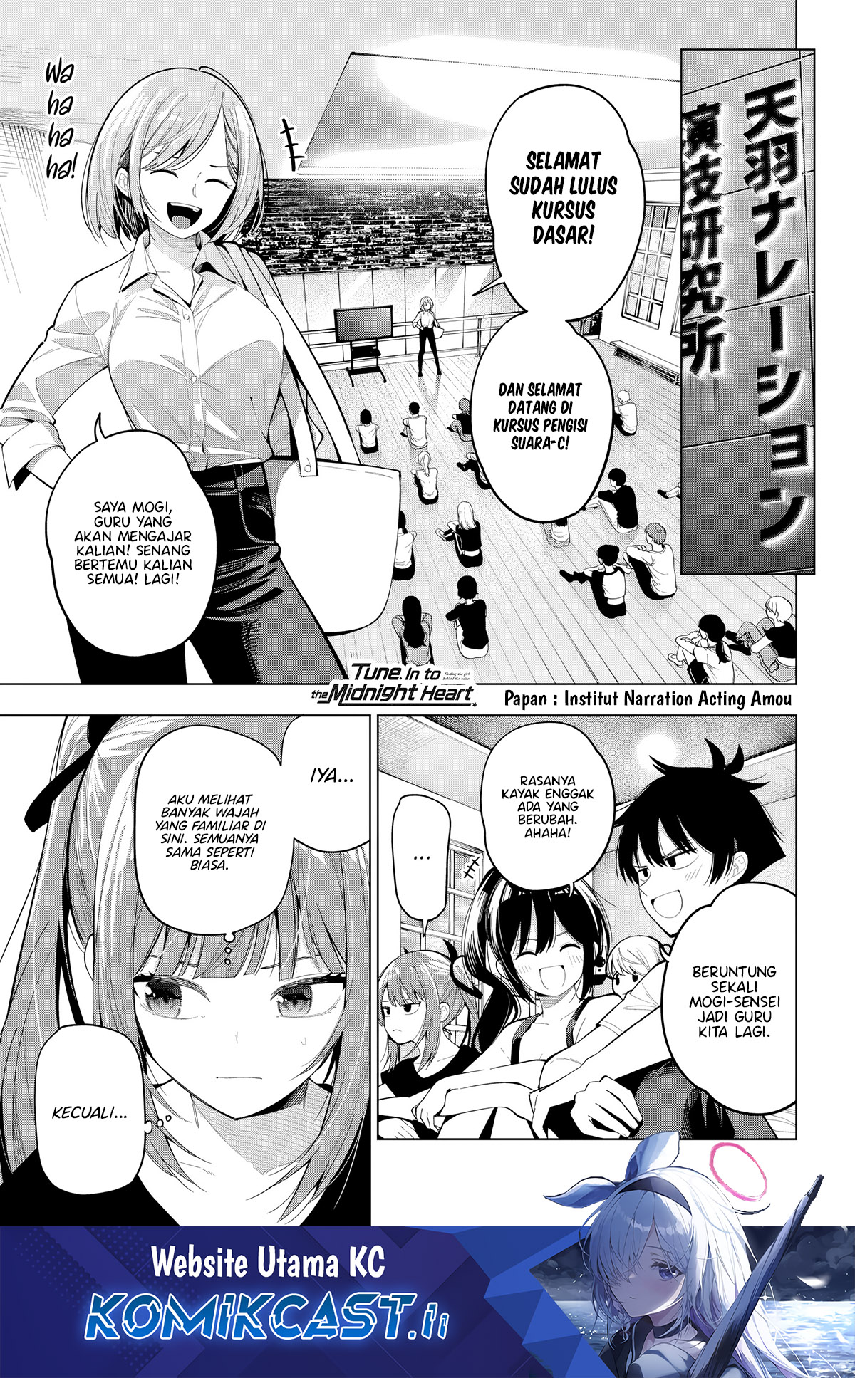 Chapter 84 - halaman 2