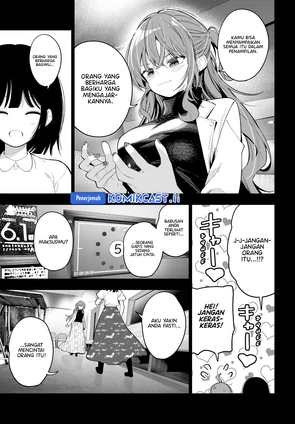 Chapter 84 - halaman 20