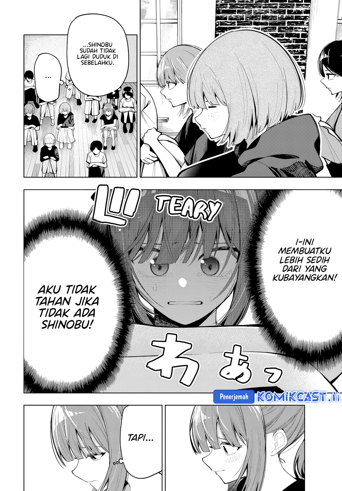 Chapter 84 - halaman 3