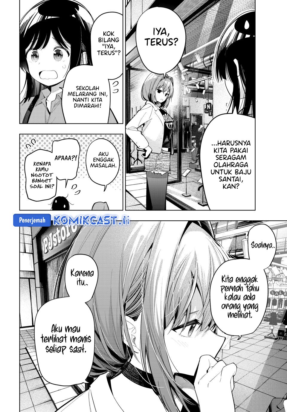 Chapter 85 - halaman 5