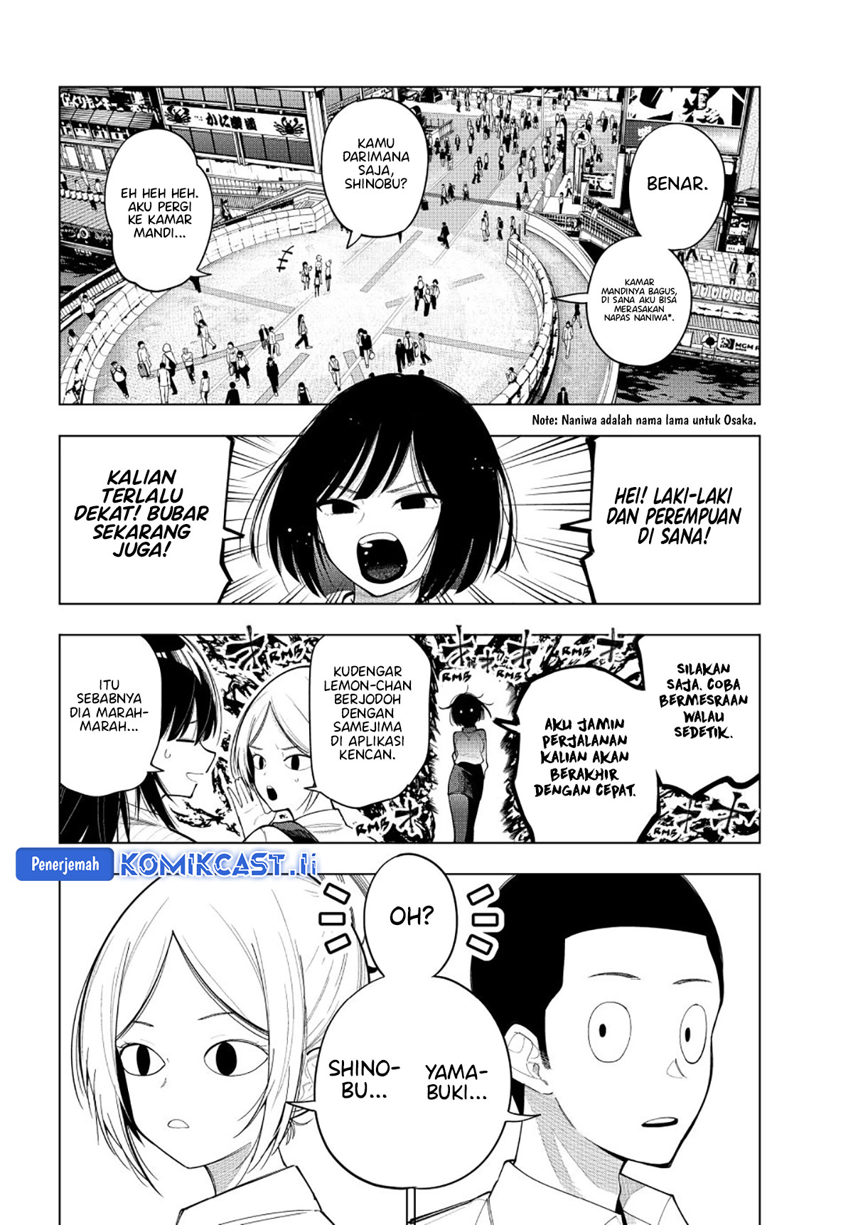 Chapter 88 - halaman 19