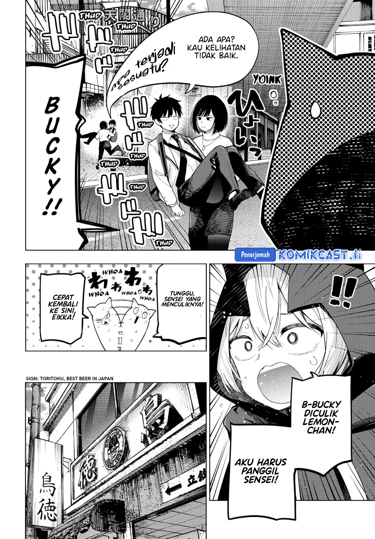 Chapter 89 - halaman 17
