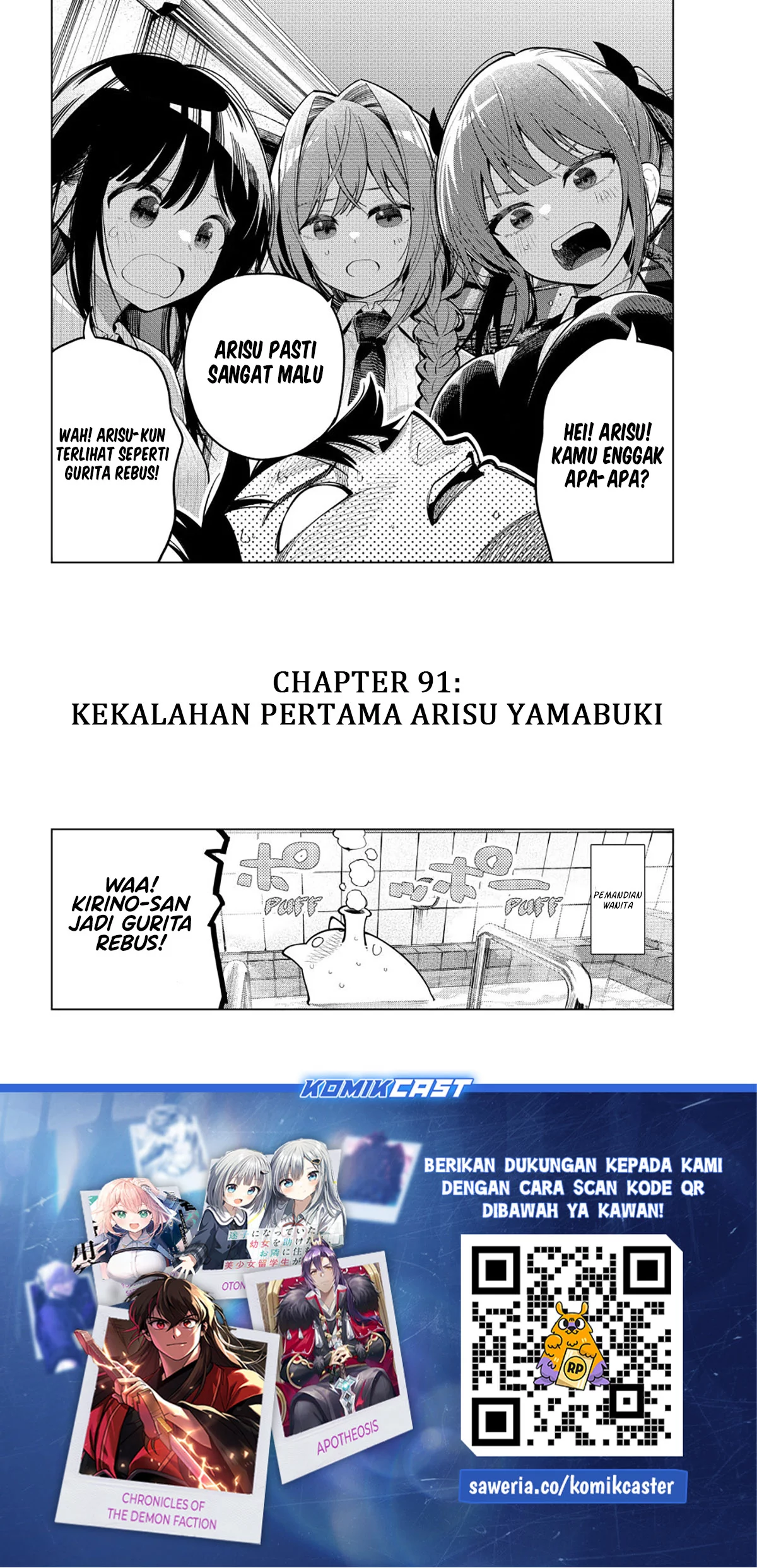 Chapter 91 - halaman 21