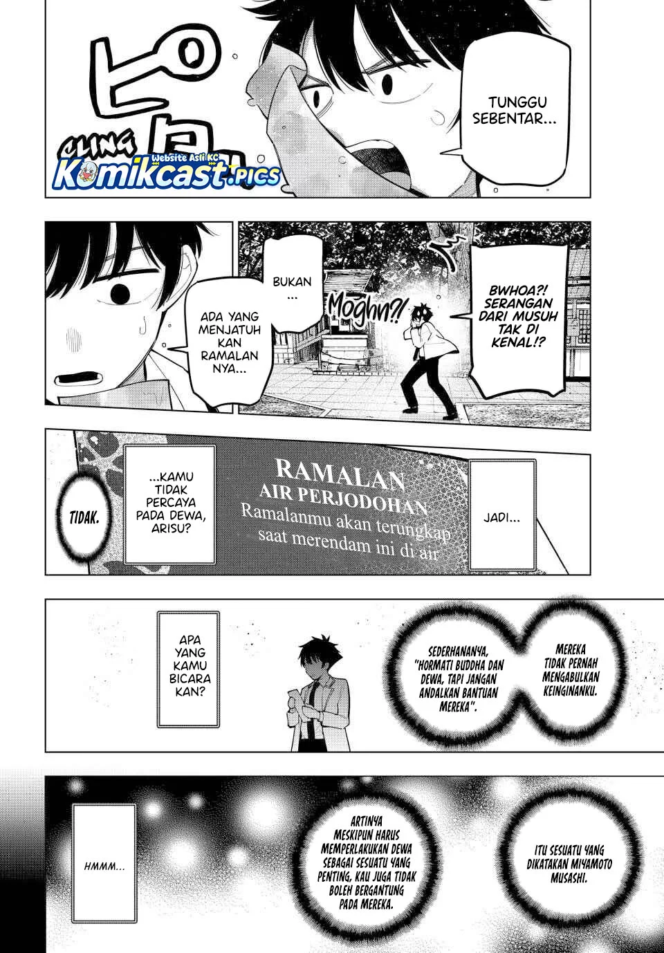 Chapter 92 - halaman 17