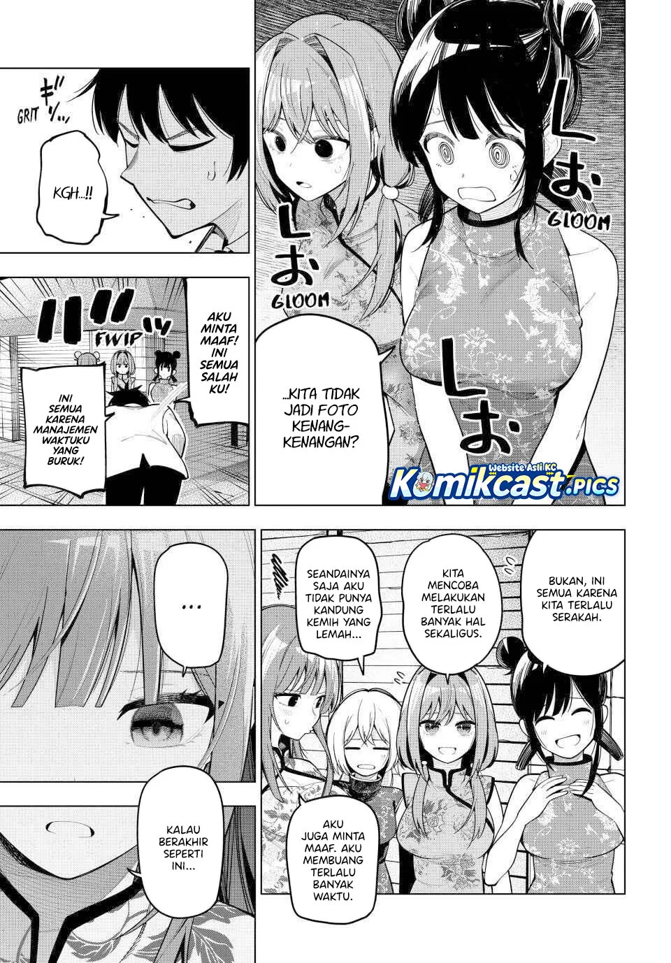 Chapter 93 - halaman 17