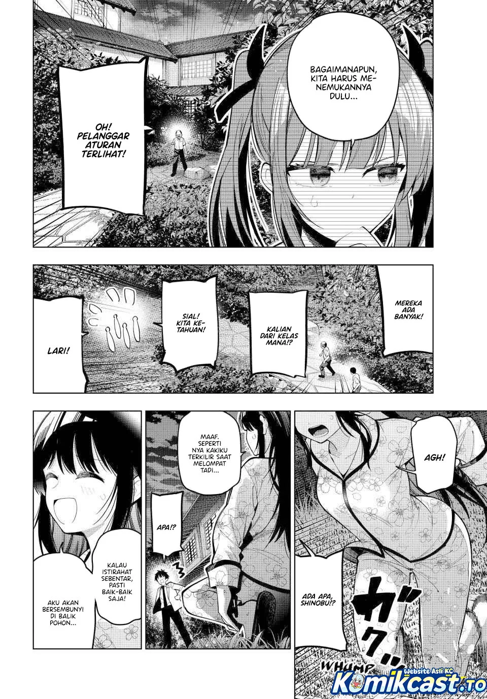 Chapter 94 - halaman 13