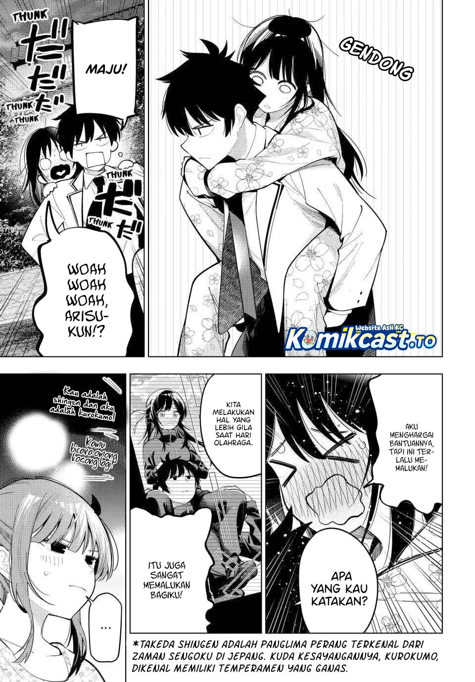 Chapter 94 - halaman 14