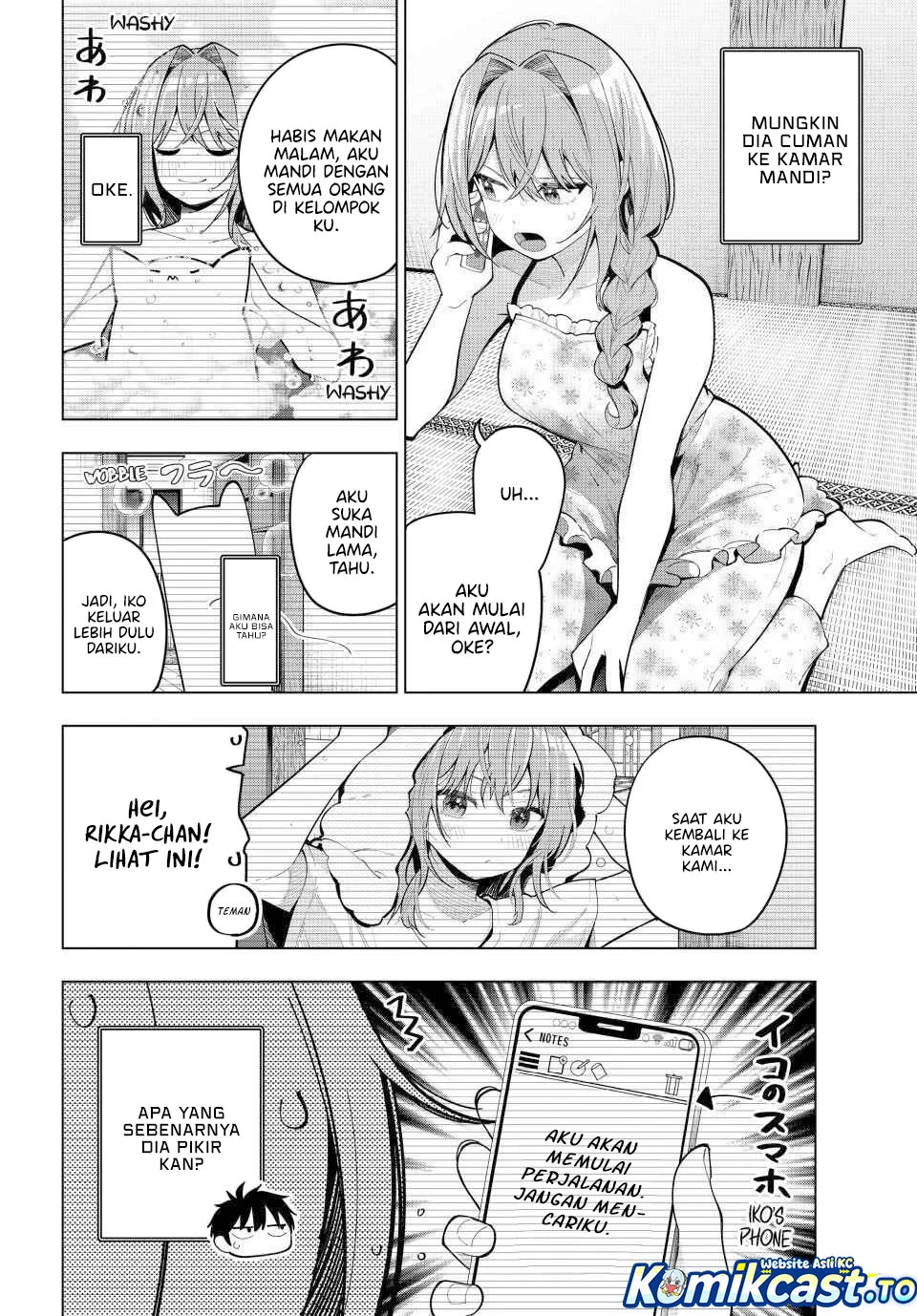 Chapter 94 - halaman 3