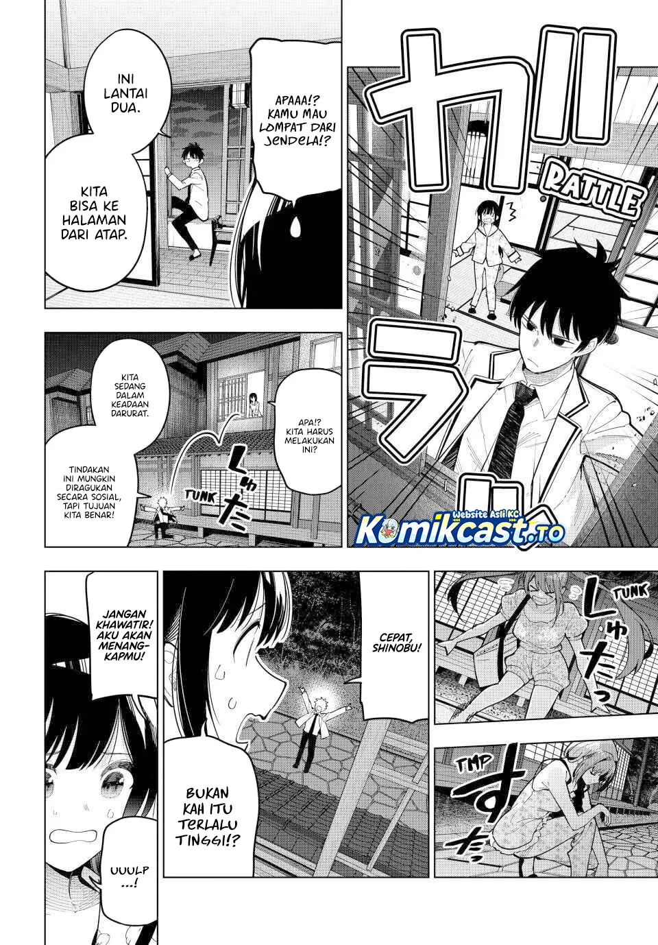 Chapter 94 - halaman 7