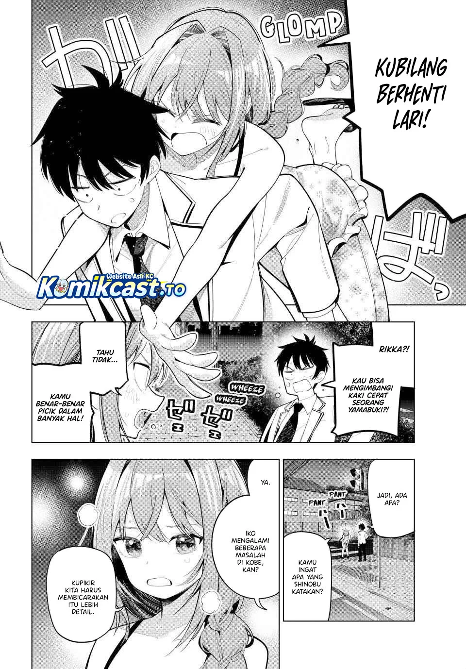 Chapter 95 - halaman 3
