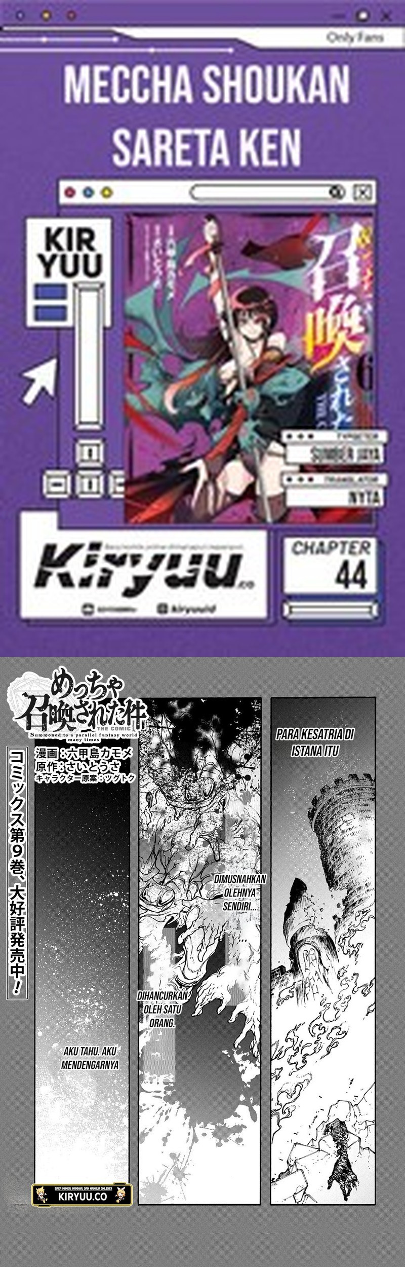 Chapter 44 - halaman 2