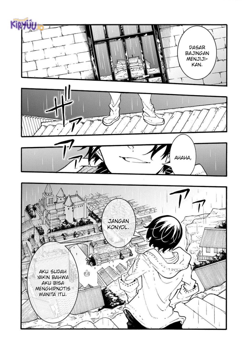 Chapter 48 - halaman 25