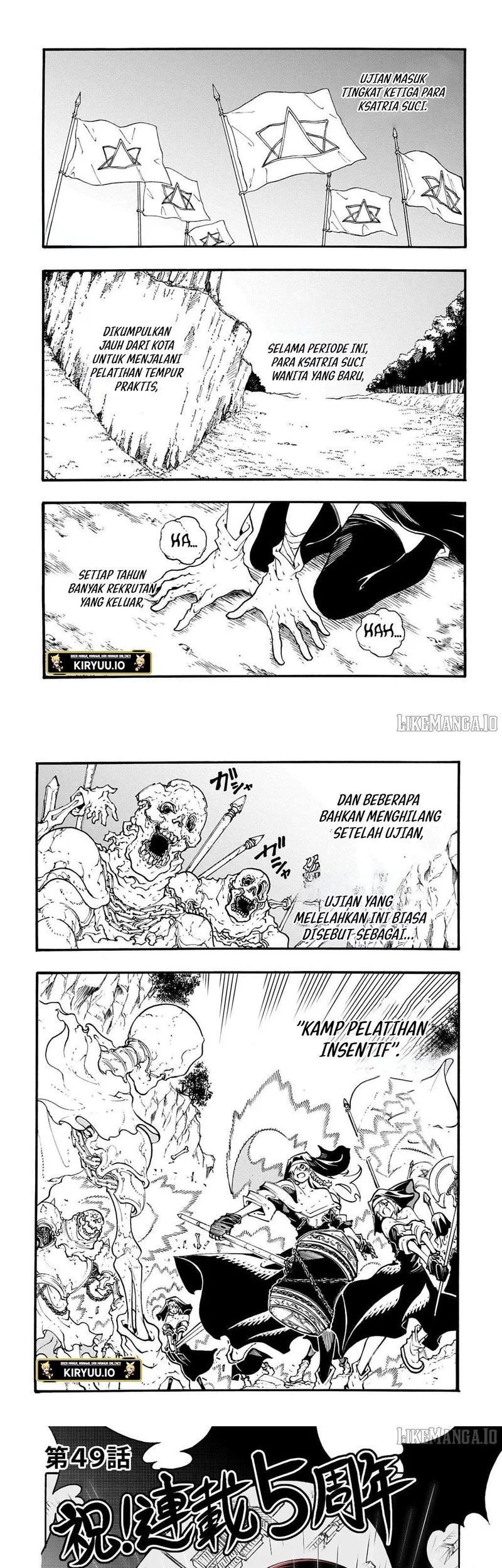 Chapter 49 - halaman 2