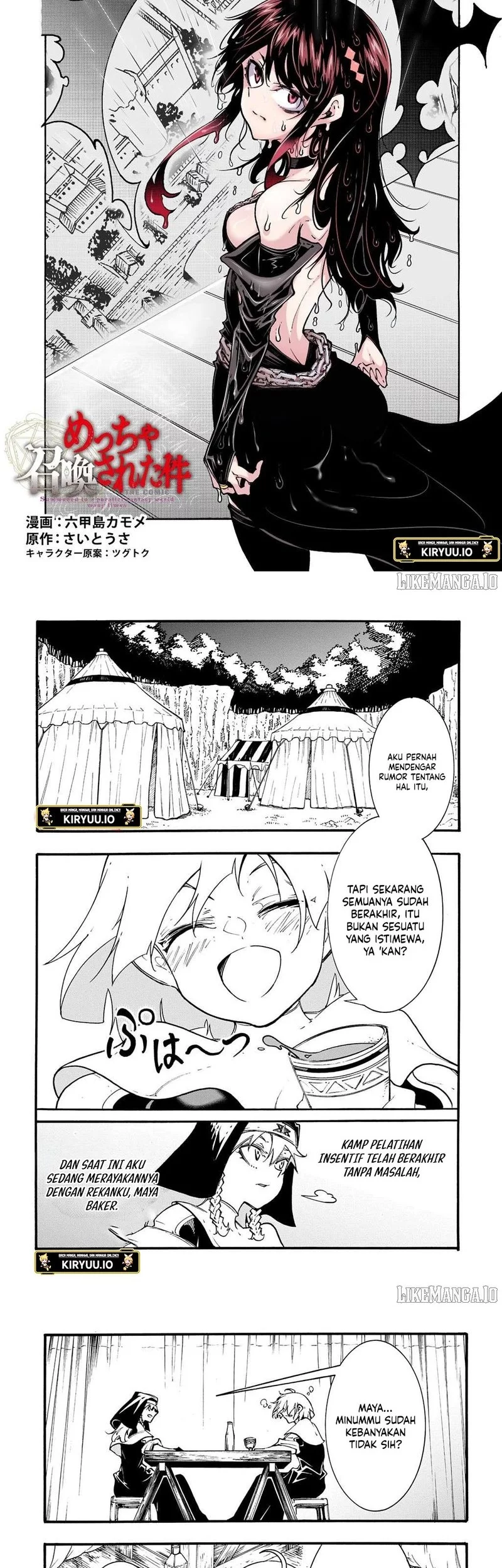 Chapter 49 - halaman 3