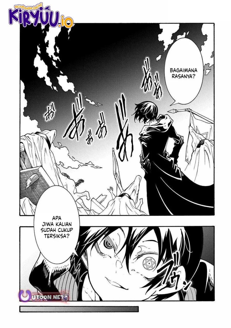 Chapter 51 - halaman 29