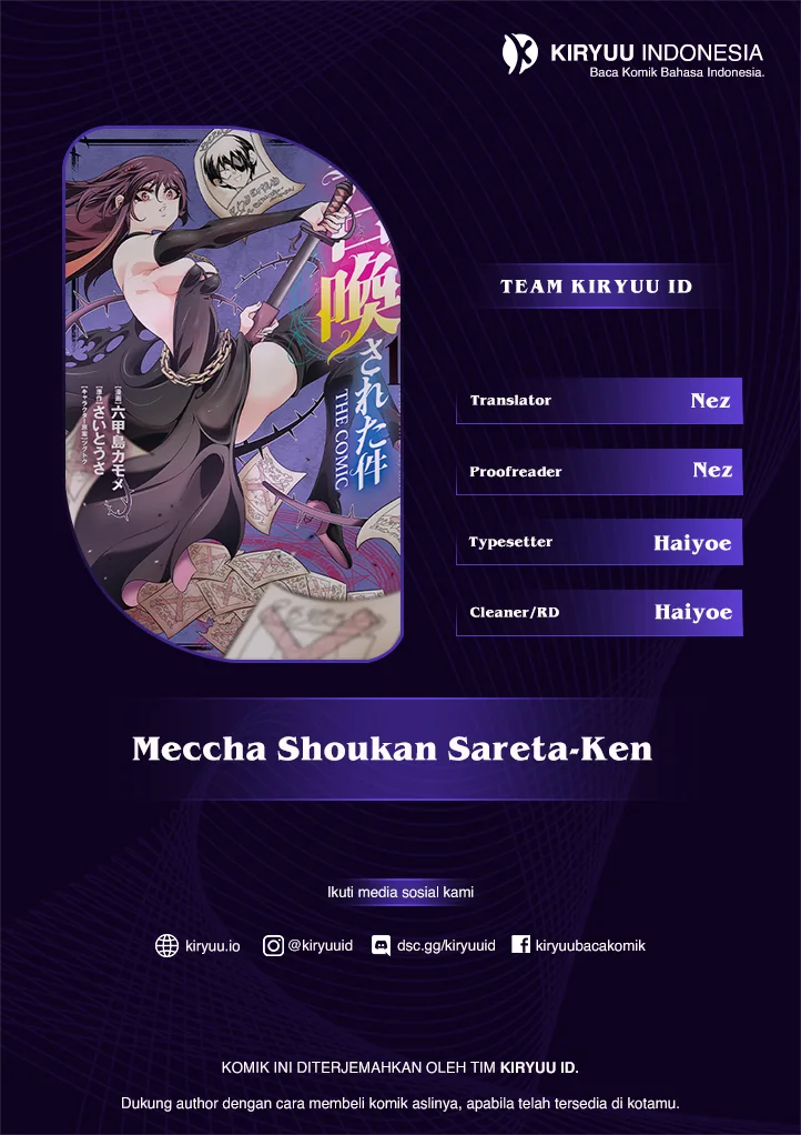 Chapter 53 - halaman 2