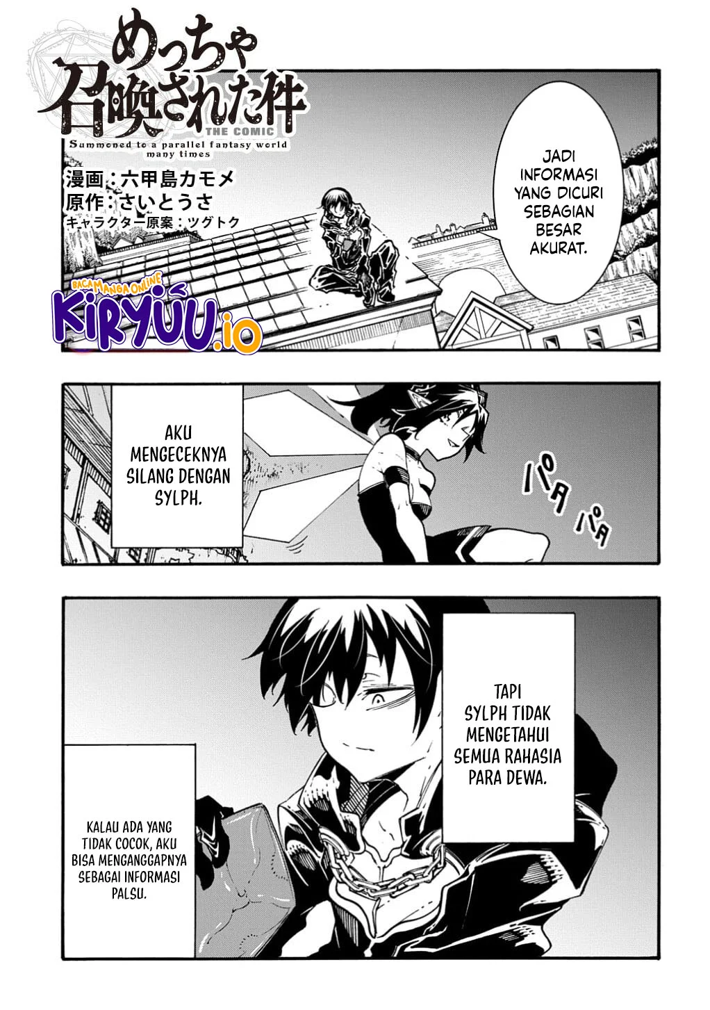 Chapter 54 - halaman 3