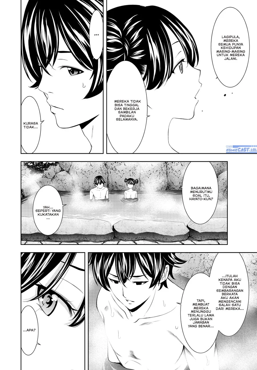 Chapter 191 - halaman 14