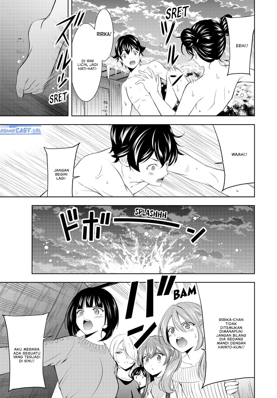 Chapter 191 - halaman 17
