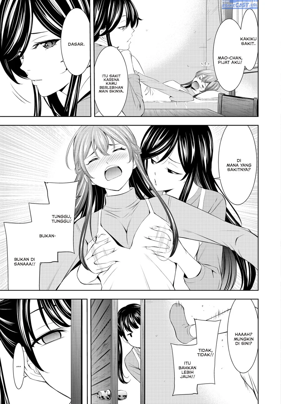 Chapter 191 - halaman 5