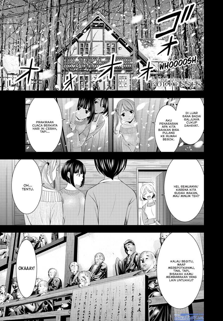 Chapter 192 - halaman 2
