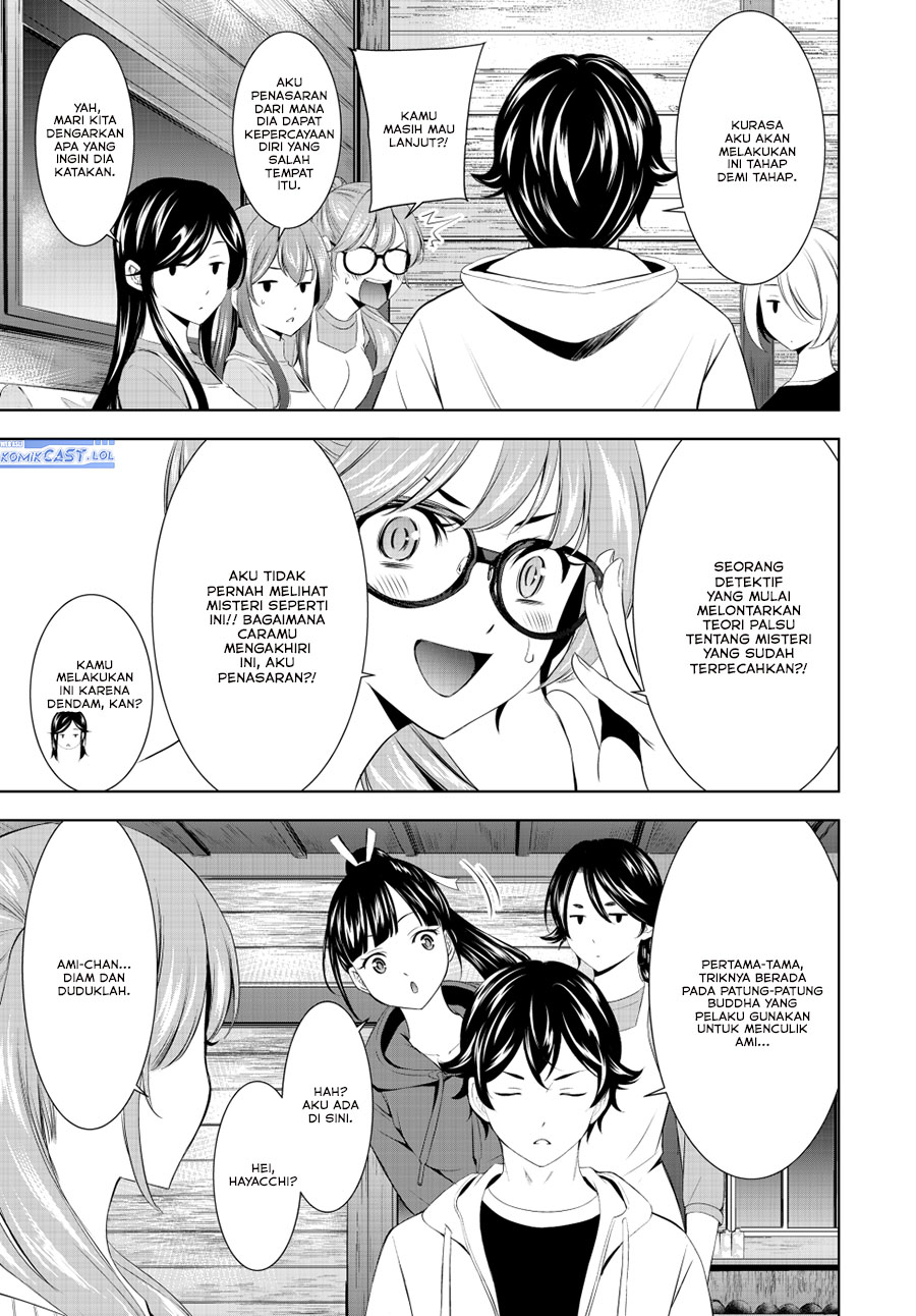 Chapter 192 - halaman 12